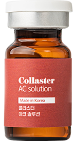 콜라스터 아크 케어